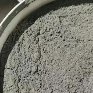 辽中水泥基渗透结晶型防水涂料