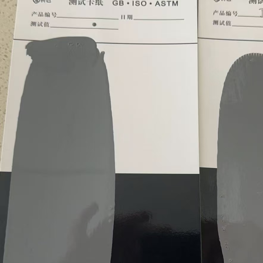 辽中混凝土防碳化防护涂料