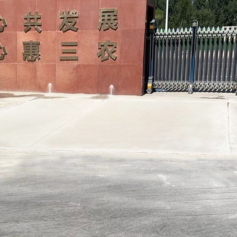 辽中路面快速通车修补料